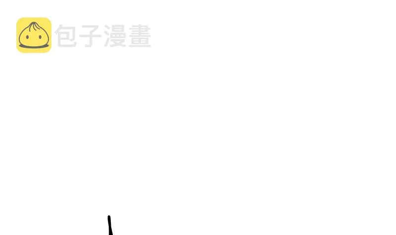 第148话 蝎子？ 第26页