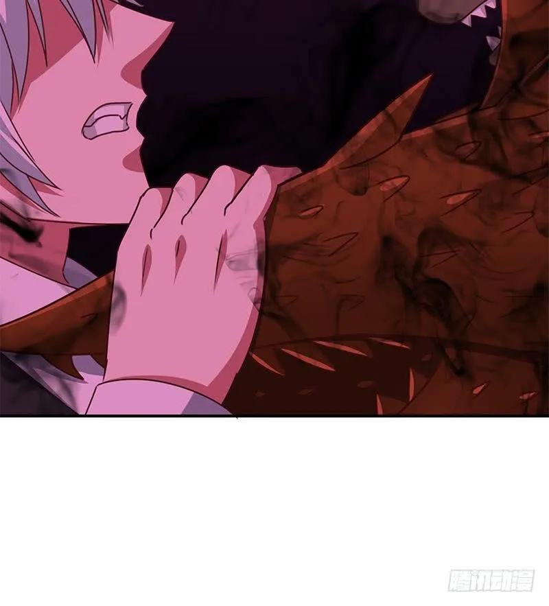 第148话 蝎子？ 第45页