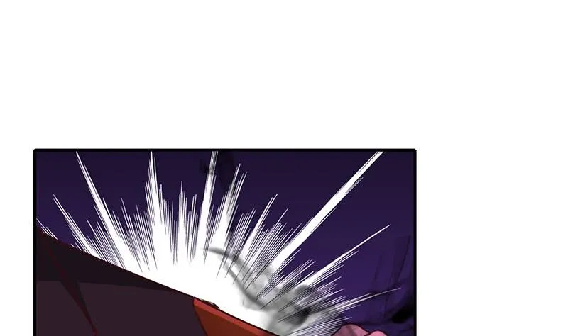 第148话 蝎子？ 第46页