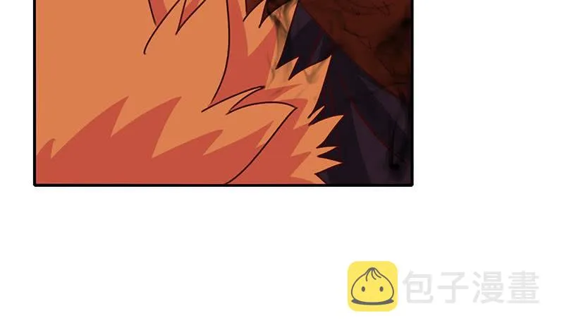 第148话 蝎子？ 第48页