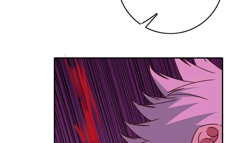 第148话 蝎子？ 第75页