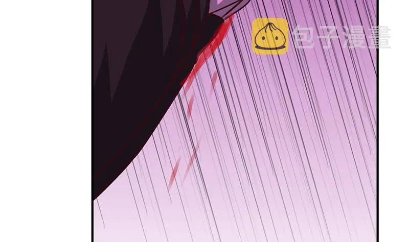 第148话 蝎子？ 第77页