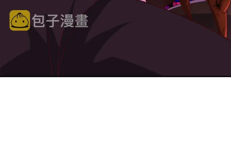 第148话 蝎子？ 第87页