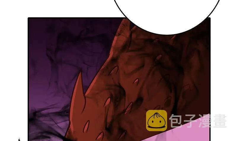 第149话 玩儿命 第6页
