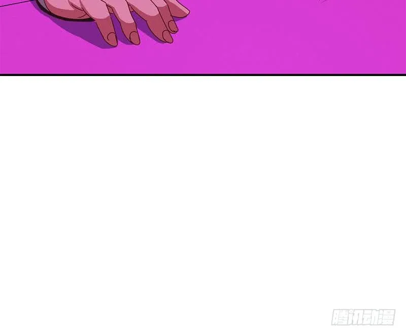 第149话 玩儿命 第37页