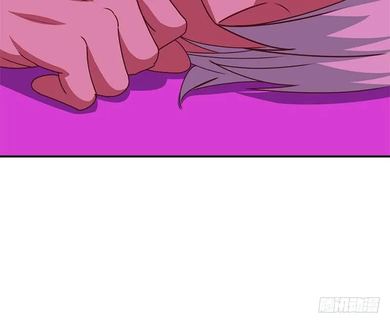 第149话 玩儿命 第39页