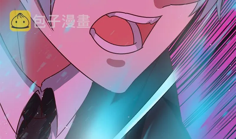 第149话 玩儿命 第52页