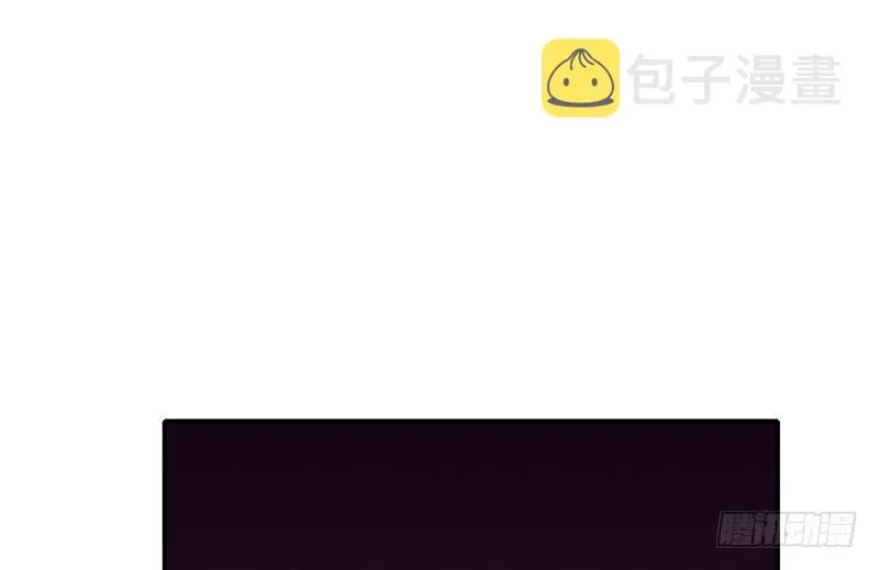 第149话 玩儿命 第82页
