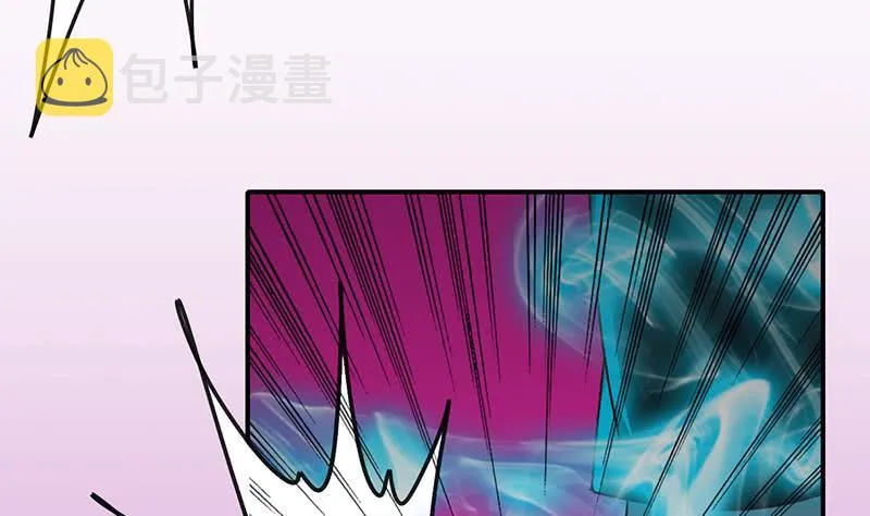 第150话 逆转 第16页