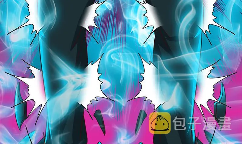 第150话 逆转 第21页