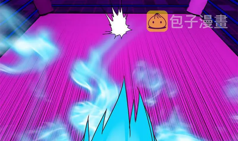 第150话 逆转 第26页