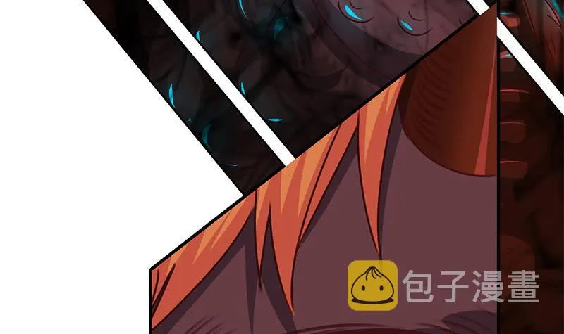 第150话 逆转 第33页