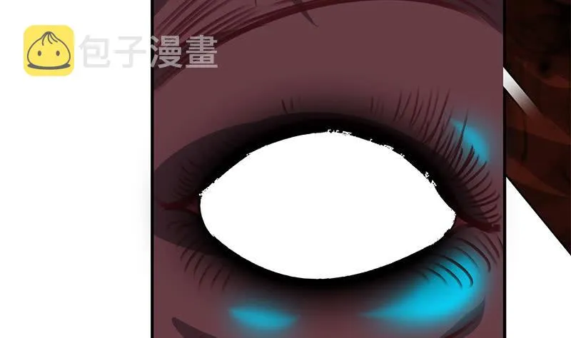 第150话 逆转 第34页