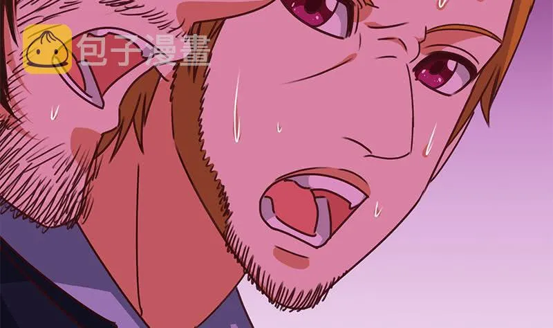 第150话 逆转 第67页