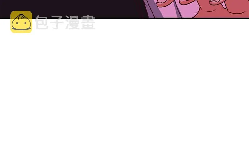 第150话 逆转 第71页