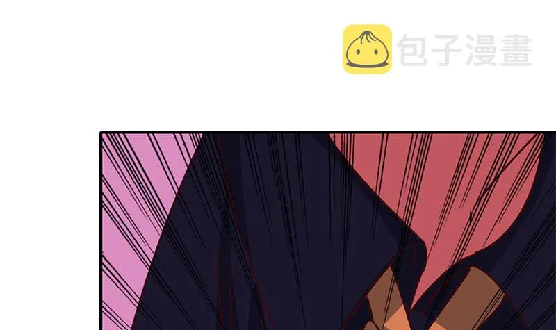 第150话 逆转 第72页