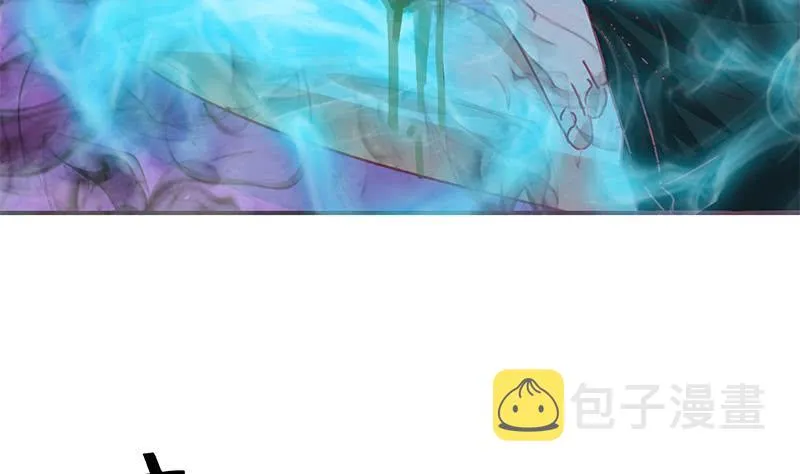 第150话 逆转 第88页