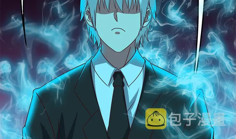 第150话 逆转 第106页