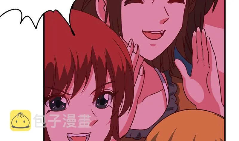 第151话 一个也不放过 第16页