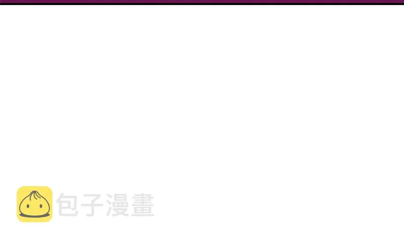 第151话 一个也不放过 第28页