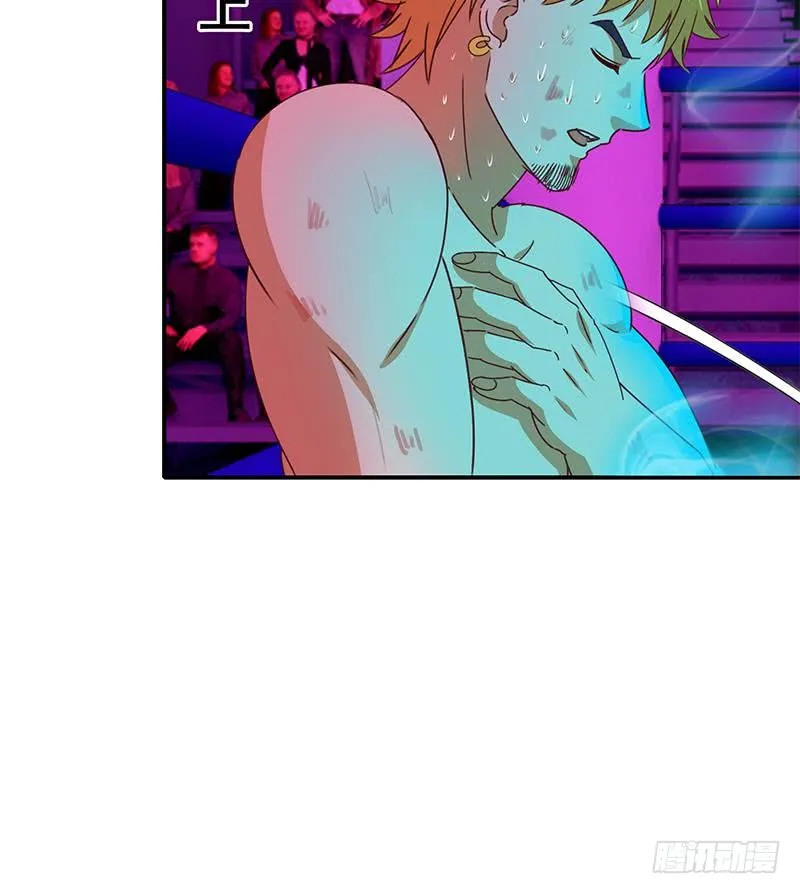 第151话 一个也不放过 第33页