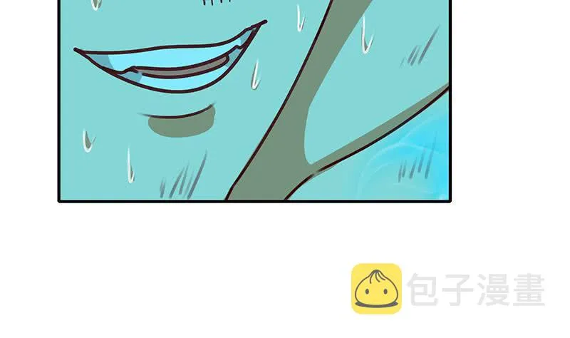 第151话 一个也不放过 第50页