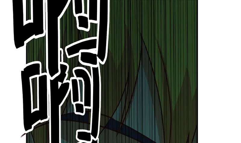 第151话 一个也不放过 第63页