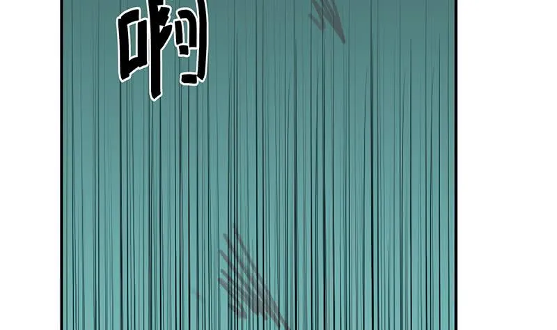 第151话 一个也不放过 第65页