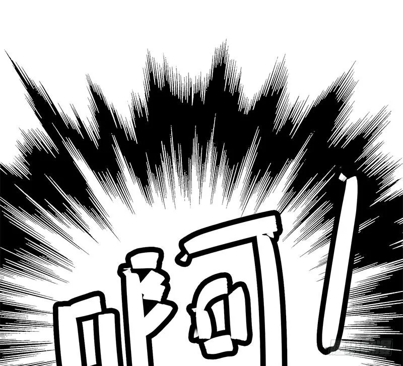 第151话 一个也不放过 第77页