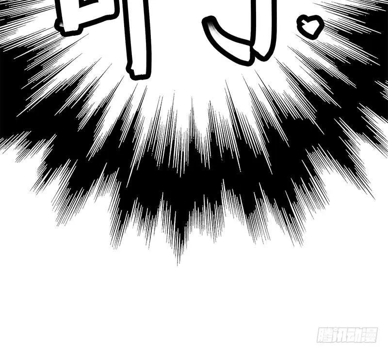 第151话 一个也不放过 第78页