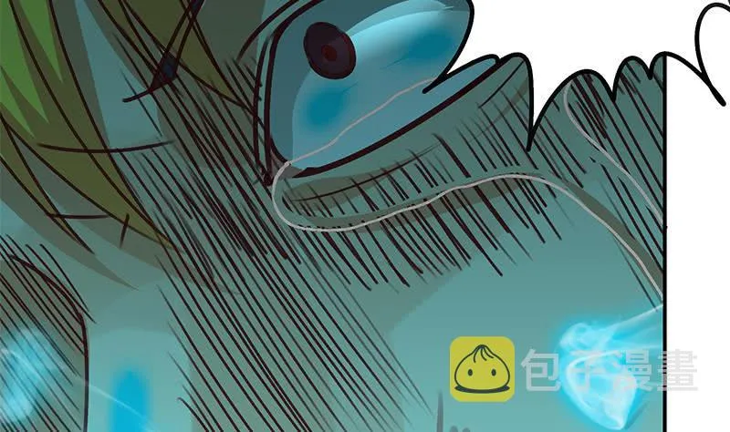 第152话 强弩之末 第8页
