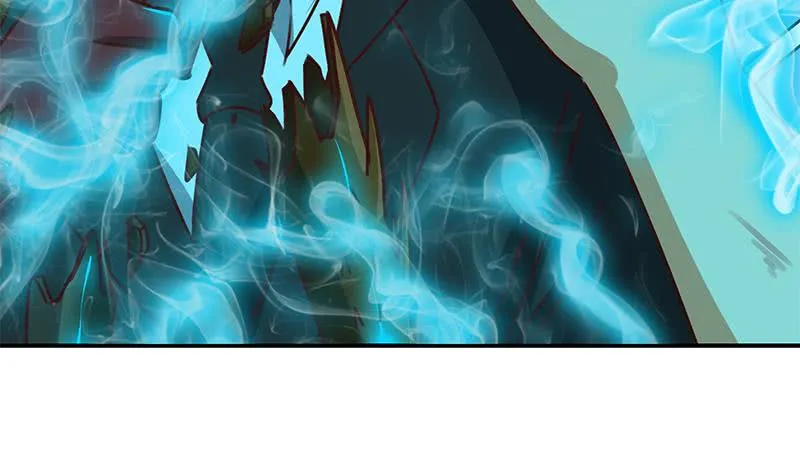 第152话 强弩之末 第11页