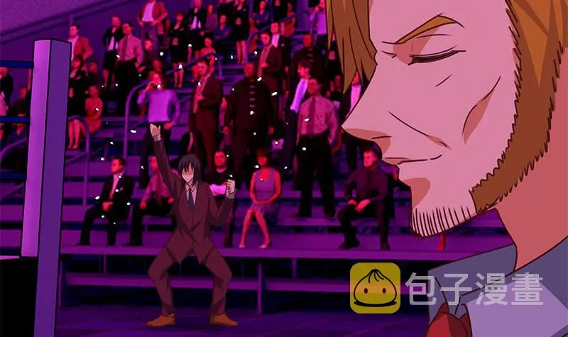 第152话 强弩之末 第36页