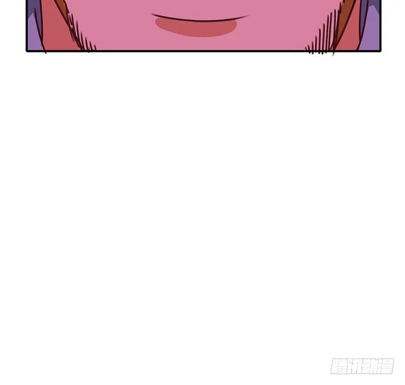 第152话 强弩之末 第40页