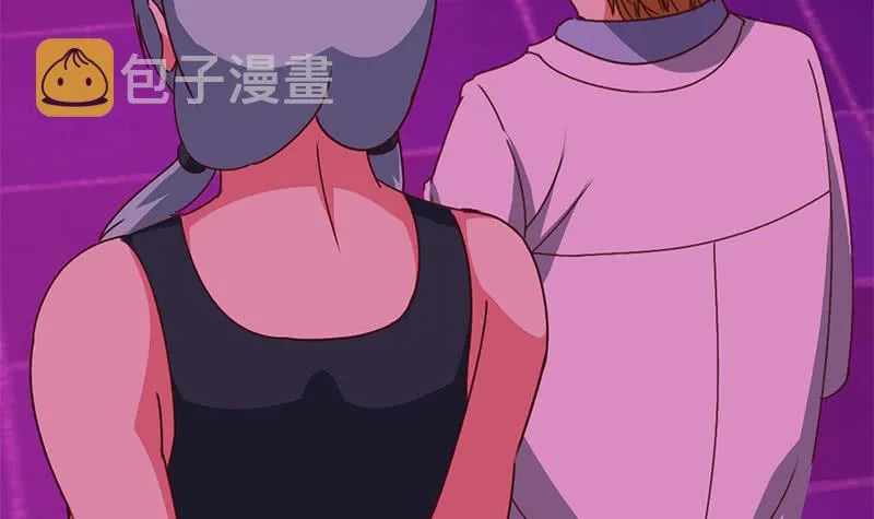 第152话 强弩之末 第45页