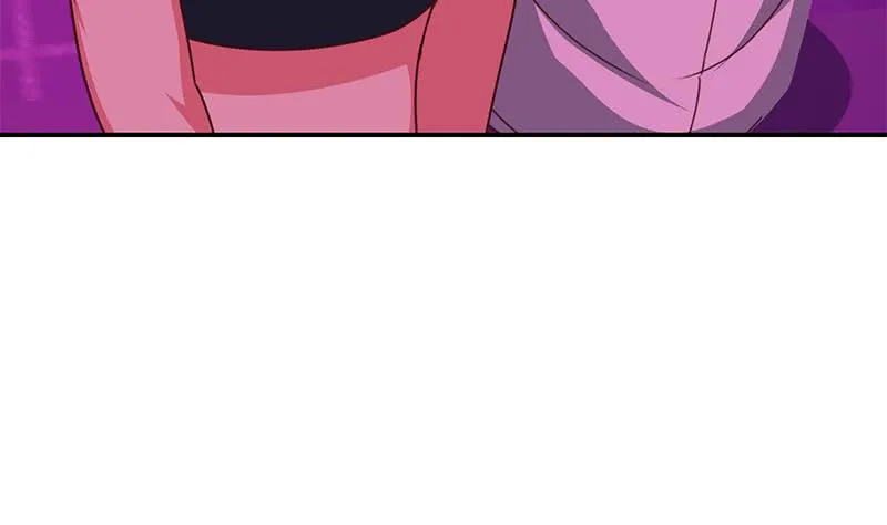 第152话 强弩之末 第46页