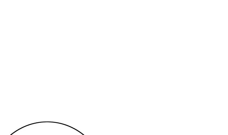 第152话 强弩之末 第47页