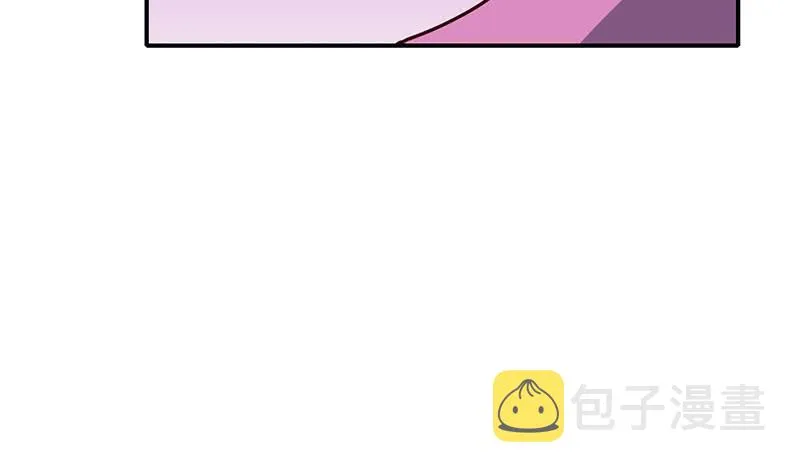 第152话 强弩之末 第51页