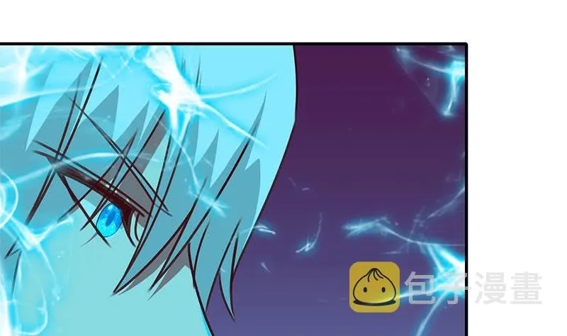 第152话 强弩之末 第52页