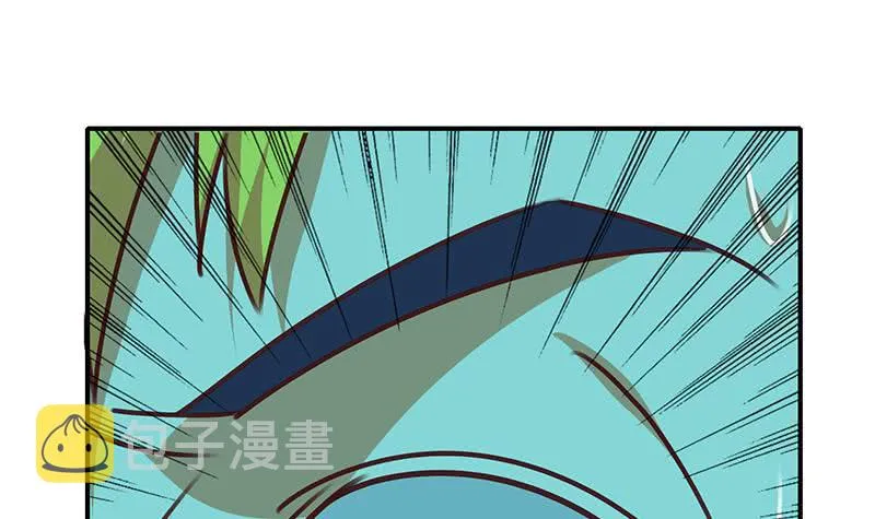 第152话 强弩之末 第66页