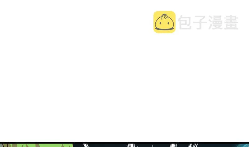 第152话 强弩之末 第68页