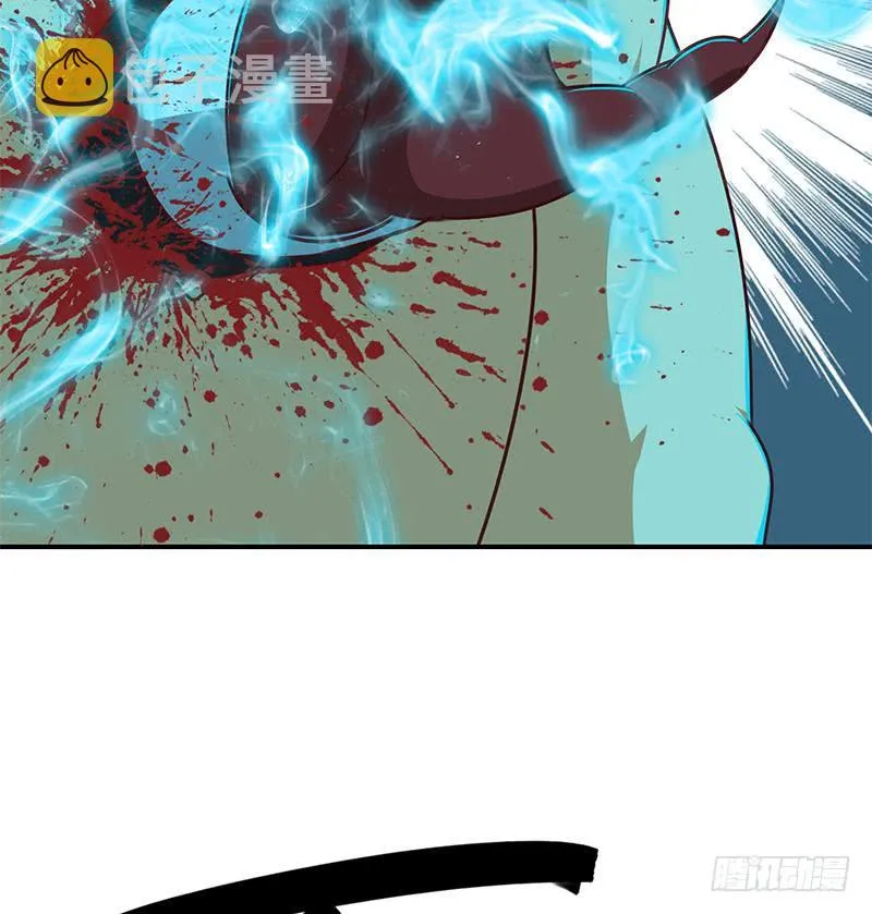 第152话 强弩之末 第70页