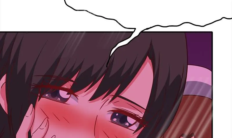 第153话 拿下奖杯 第7页
