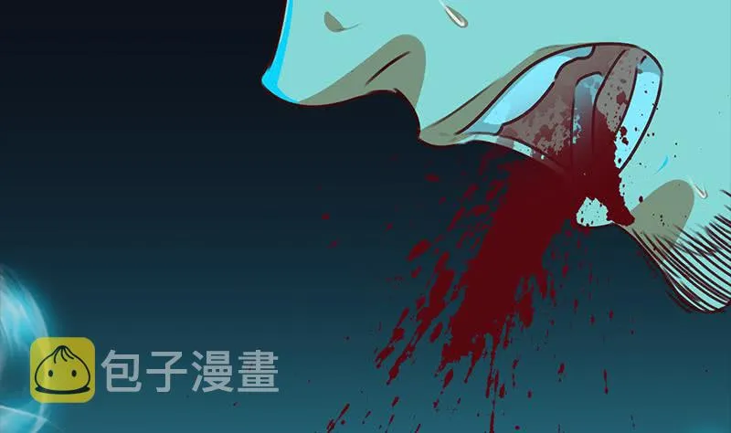 第153话 拿下奖杯 第22页