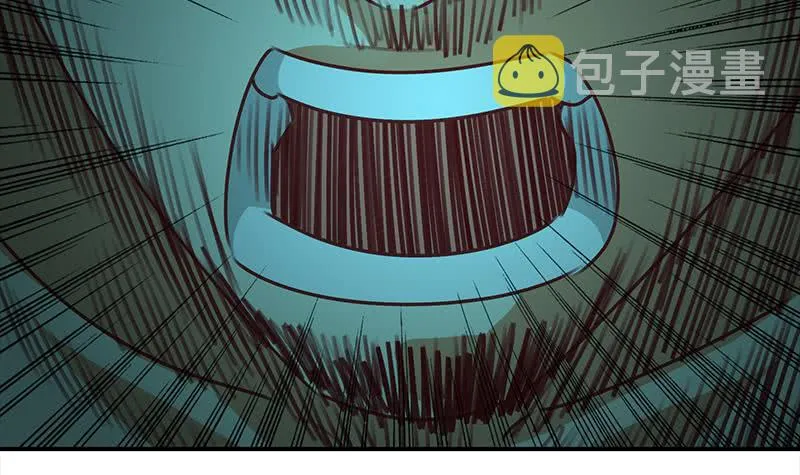 第153话 拿下奖杯 第30页
