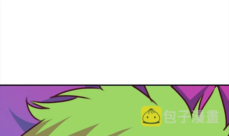 第153话 拿下奖杯 第47页