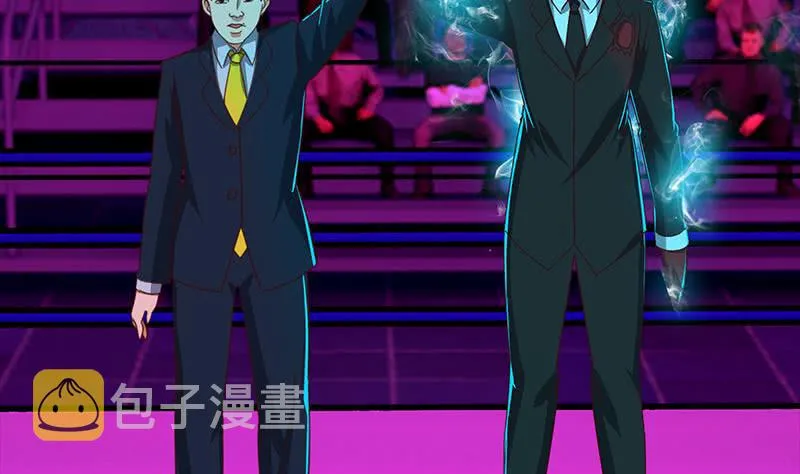 第153话 拿下奖杯 第68页