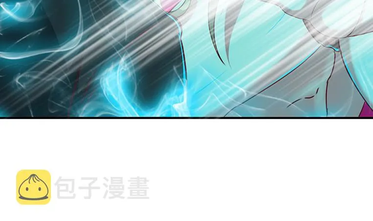 第154话 花家拉拢 第10页