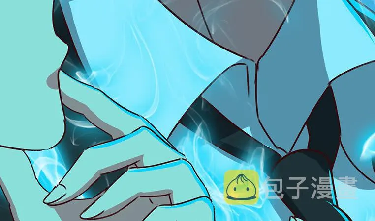 第154话 花家拉拢 第20页