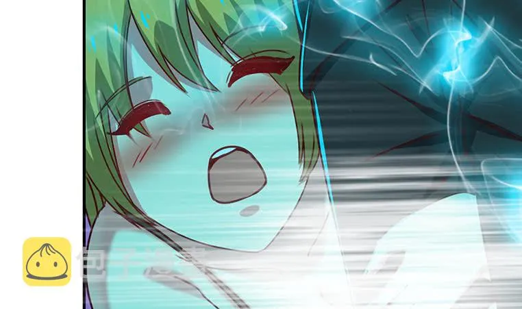 第154话 花家拉拢 第32页